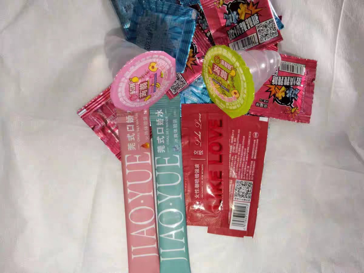 冰火两重天，全新体验