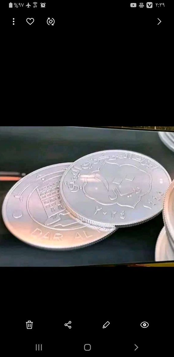 اسعدالله اوقاتكم بكل خير 
اللي باقي ما فاز معي بصدق....
500,00 الف من نصيبك بإذن لله قووول يارب

تابعني وفعل تغريده ورسل اسمك ورقم جوالك خاص
