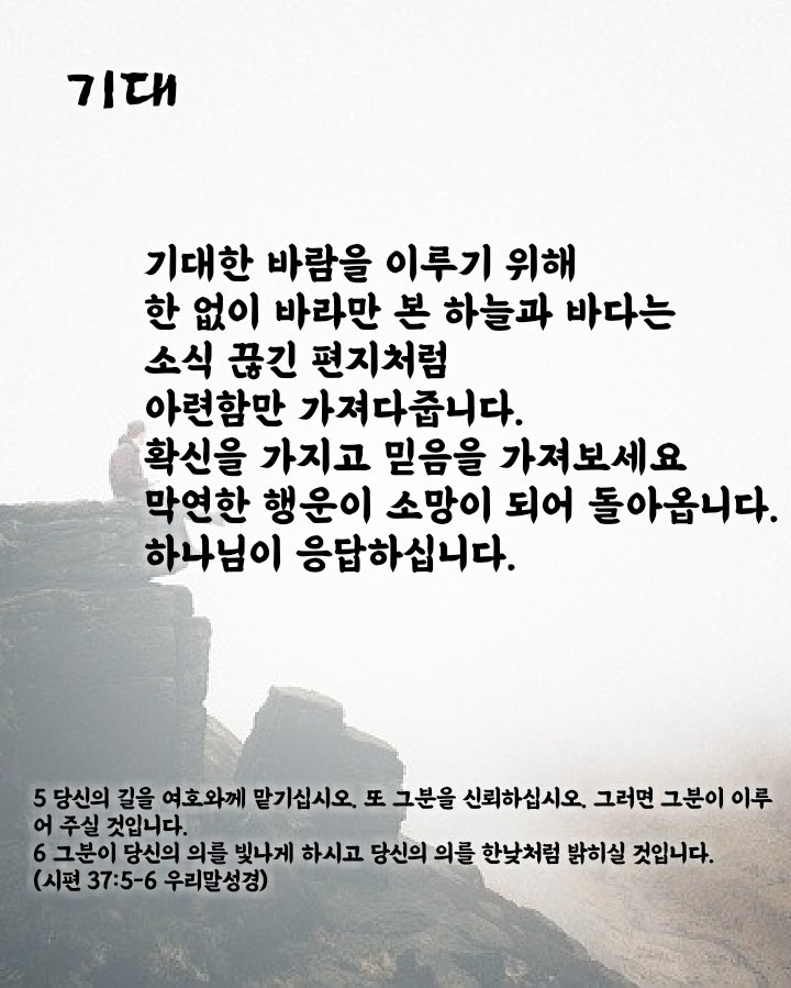 rabo77's tweet photo. https://t.co/ckYpRPSdAN