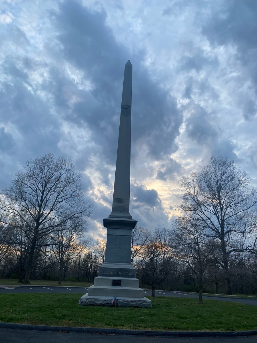 Evening at Antietam - the Philadelphia Brigade monument in the West Woods