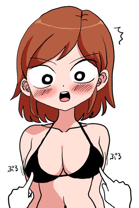 ちぇこちゃんつんつん
#うちの子 