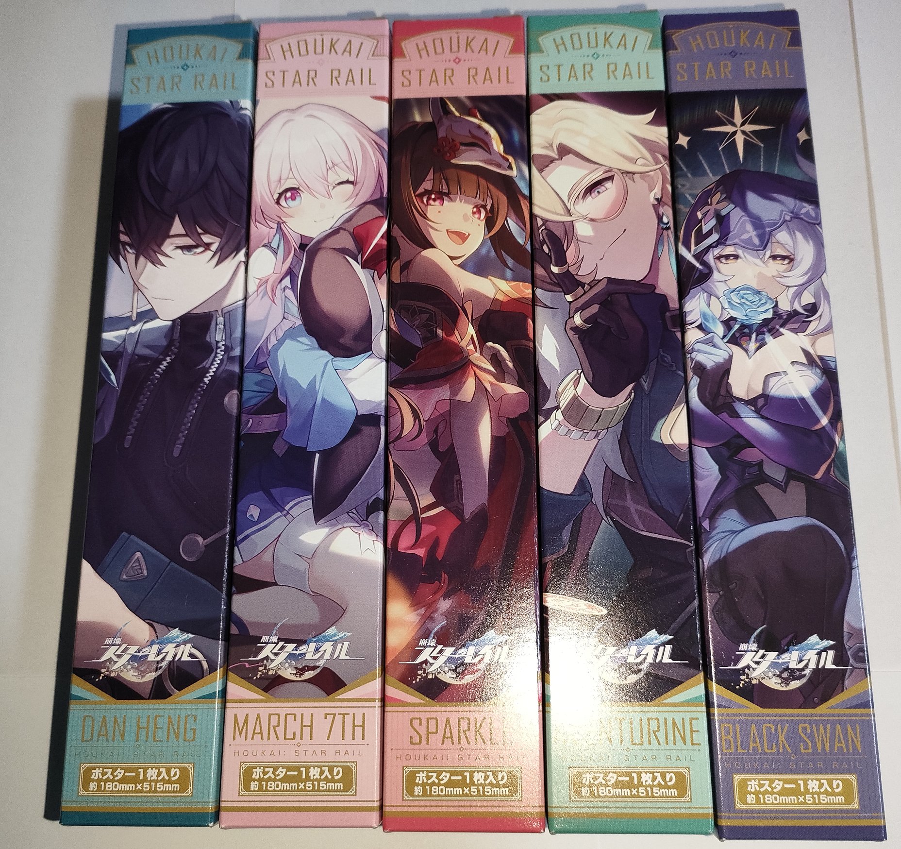 崩壊:スターレイル グッズ販売情報 على X: 崩壊:スターレイル グッズ販売情報 على X: