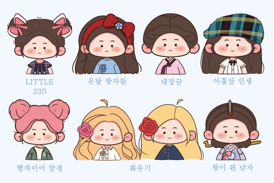 BrownSugarCIBA_'s tweet image. #LEESEYOUNG
#李世荣
#HappyDebut27thAnniversary