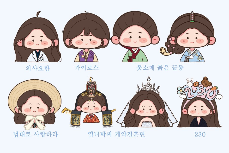 BrownSugarCIBA_'s tweet image. #LEESEYOUNG
#李世荣
#HappyDebut27thAnniversary