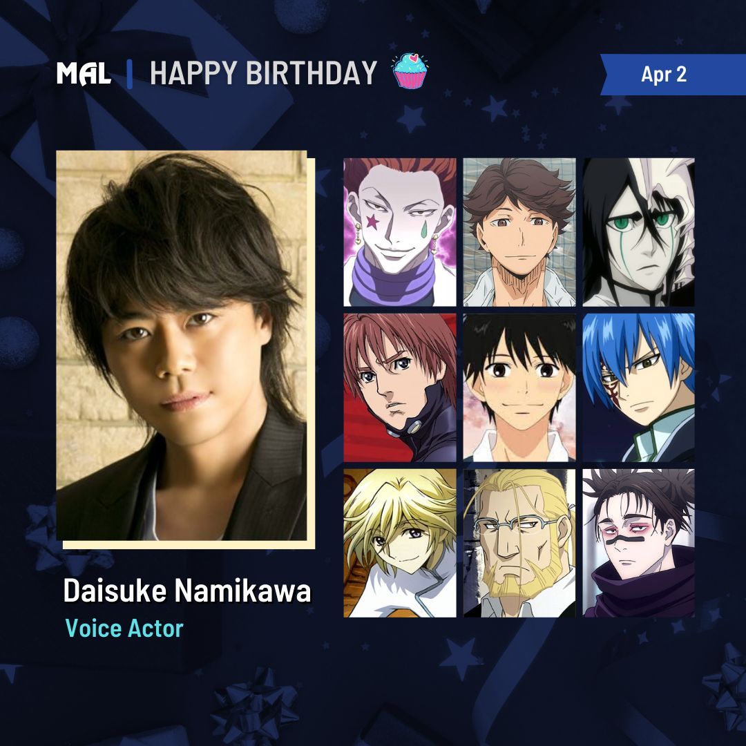 myanimelist's tweet image. Happy birthday to Daisuke Namikawa! 🎂

Full profile: listani.me/NamikawaDaisuke