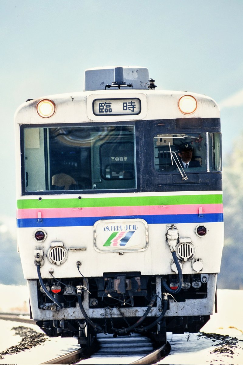 dd51rjow's tweet image. ふれあいパル

#ゴーヨン