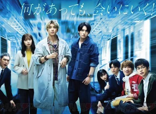 おはようございます！✨

今日は休みです！✨
今日はスポーツジムに行きます！💪

ついに春アニメの「終末トレインどこへいく？」(左)が放送されたので、早速観ました！めっちゃ面白かったです！！
この作品に若干近い展開で、昨年放送のドラマ「ペンディングトレイン」(右)を思い出しました！