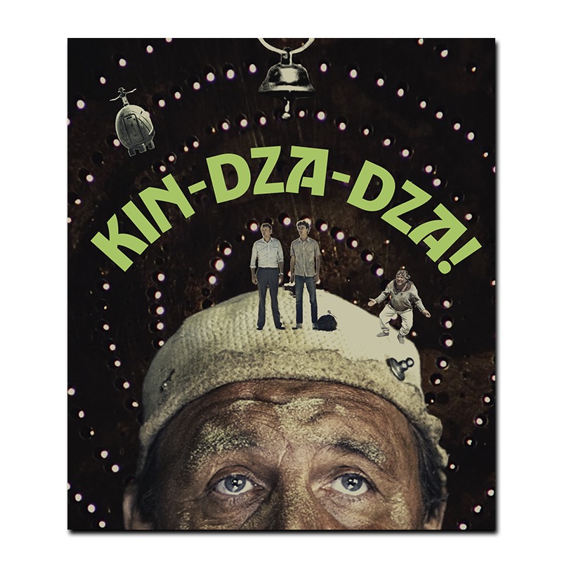 somefaveprod's tweet image. ***ANNOUNCEMENT***

Now available to order on the @VinegarSyndrome website from @ocndistro #PartnerLabel @DeafCrocodile: #KinDzaDza! (1986)!

@disc_connected and @wdodson52 are honored to have contributed to Kin-Dza-Dza! from Deaf Crocodile!