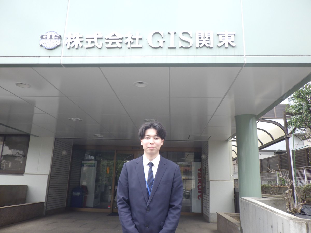 GISKANTO's tweet photo. GIS関東では2024年度 #入社式 を行いました。
今年は1名の #新入社員 が入社してくれました。
研修が早々に始まりますが、 #中途入社 した3名と一緒です。
不安なことも多いと思いますが、しっかりサポートします。一緒に頑張っていきましょう。 https://t.co/3zk3vsw3Ej