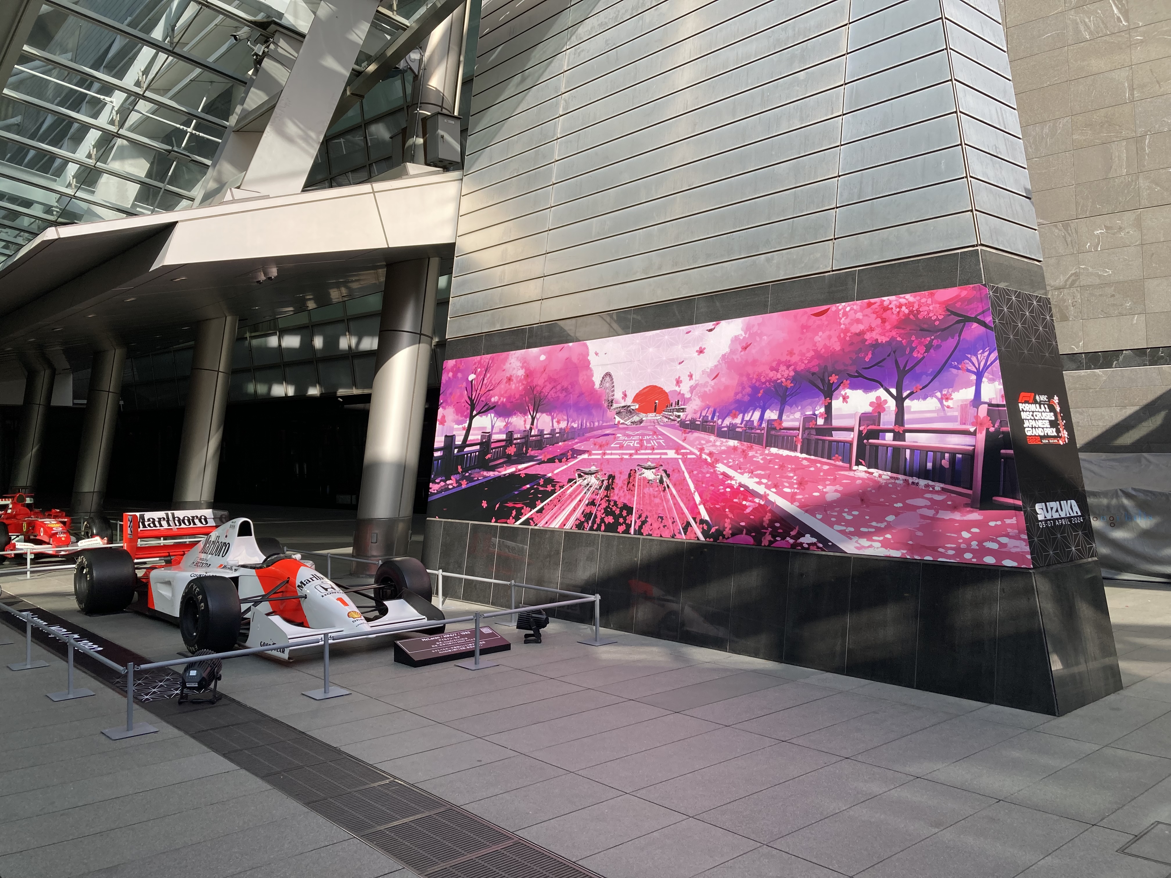 鈴鹿サーキット Suzuka Circuit в X: „今日・明日開催の「F1