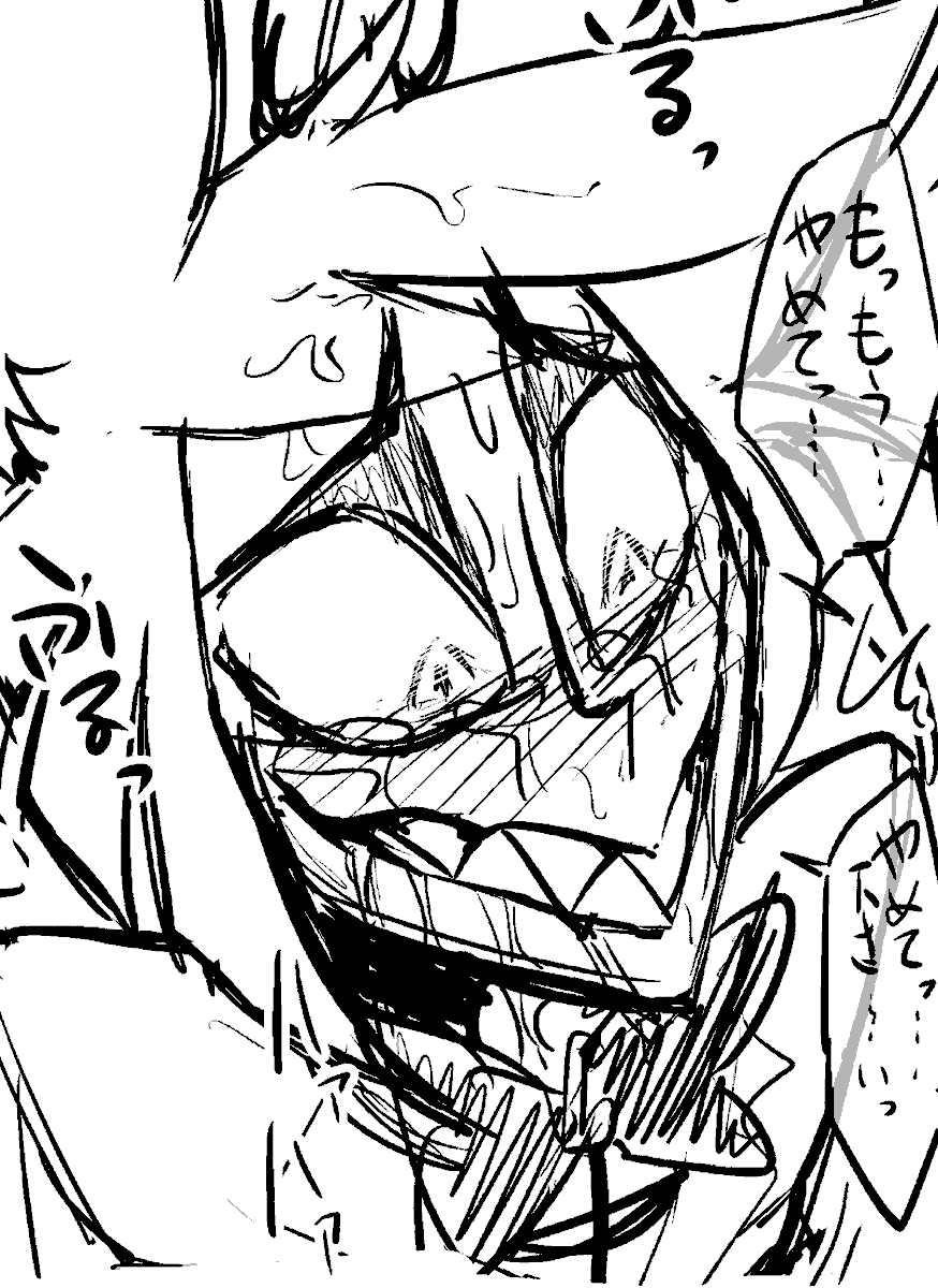 📺🦌限界原稿進捗・・・終わりが見えません・・・締め切りが迫る・・・ 