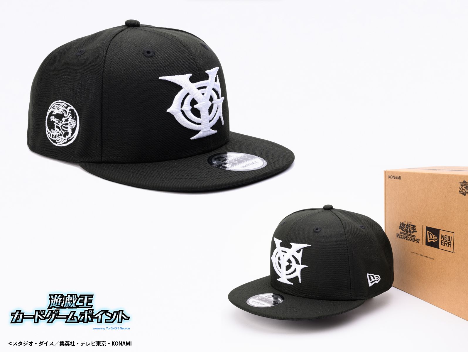 遊戯王 青眼の白龍 ニューエラ キャップ ニューロン