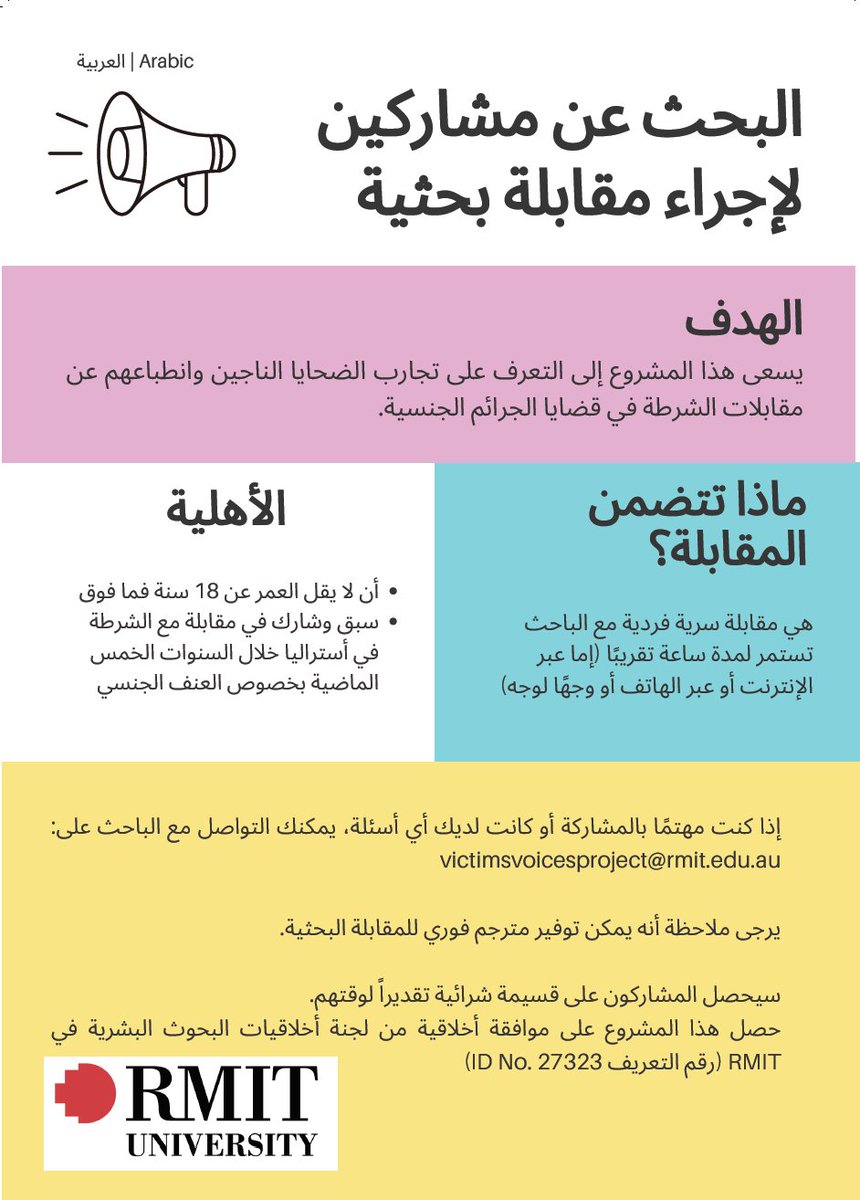 Dr Gemma Hamilton tweet media