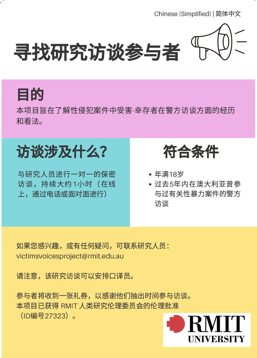 Dr Gemma Hamilton tweet media