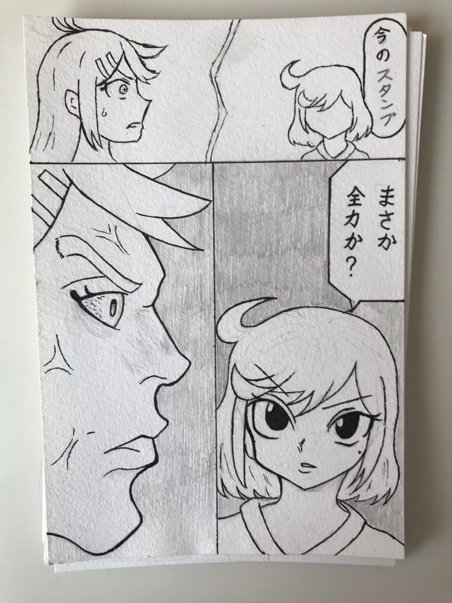 ReShinos's tweet photo. #LINEスタンプ #ナナミとリョクコ #ナックス #NAX

私のキャラクターがLINEスタンプとなりました。

名前は

青髪の子:ナナミ
緑髪の子:リョクコ
赤いヤツ:ナックス

ということに決めました。

気に入ってくれた方にご購入していただけると嬉しいです。

購入用URL→https://t.co/hv71Q9Rw17 https://t.co/IHbaboRqKi
