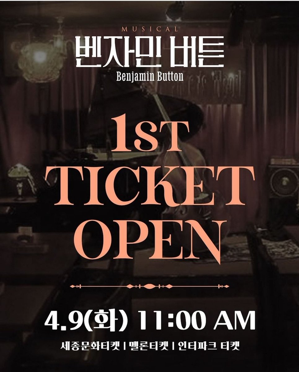 max_zip_'s tweet photo. ⏱️뮤지컬 '벤자민 버튼' 1차 티켓팅 오픈

🍑 일시: 4월 9일 오전 11시
🍑 판매처: 세종문화티켓, 멜론티켓, 인터파크
🍑 오픈회차: 5/11~5/26

*캐스팅 스케줄, 좌석배치도 추후 공개예정

#최강창민 #MAXCHANGMIN #チャンミン #Changmin https://t.co/qbK6eezOib