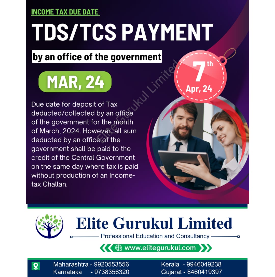 TDS Payment -Government Office 
#TDSPayment
#GovernmentTDS
#TaxDeduction
#GovernmentTaxPayment
#IncomeTax
#TaxCompliance
#TaxRegulations
#FinancialManagement
#WithholdingTax
#TaxAuthorities