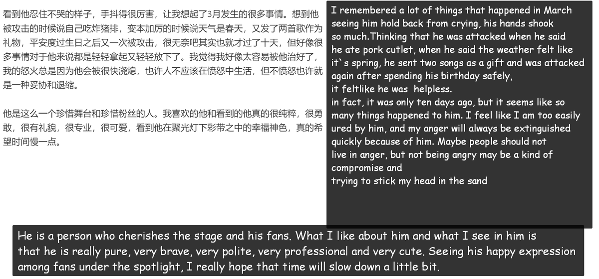Fanmeeting repo (all 3 days)
A Chinese fan was at a fan meeting and shared her impressions about Hyunjin
"He is a person who cherishes the stage and his fans. I see he is really pure,very brave,very polite,very professional &amp; very cute"

#Hyunjin #StrayKids #스트레이키즈 #현진