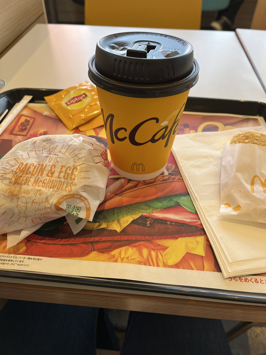moist_child's tweet photo. マックが近いので、気が向いたら朝マック出来ます！この写真は今日ではないのですが…
なかなか不便な生活ですが、外食環境はやたらと充実しております。テレビもネット環境もまだ無く、迂闊に楽器も吹けないので、夜はとにかく暇です。飲みのお誘いお待ちしております♡ https://t.co/Xt5JtNSNxu