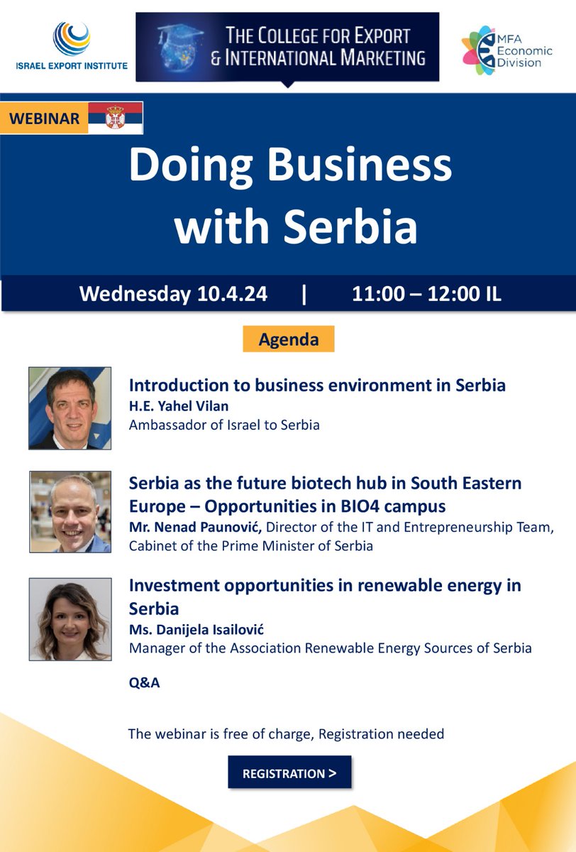 export.gov.il/college_events…