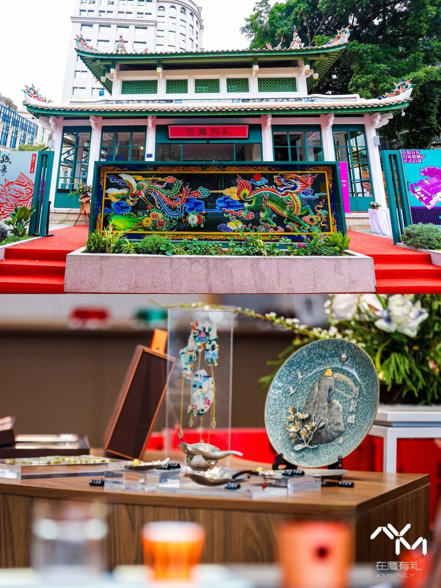 Looking for the most authentic souvenirs in Xiamen? Check out XMENLY’s brand-new flagship store at No. 28 Zhenhai Road. They’ve got unique gifts featuring Xiamen’s iconic landmarks and cultural symbols. Make sure to stop by if you’re in town! #VisitXiamen #SassyXiamen