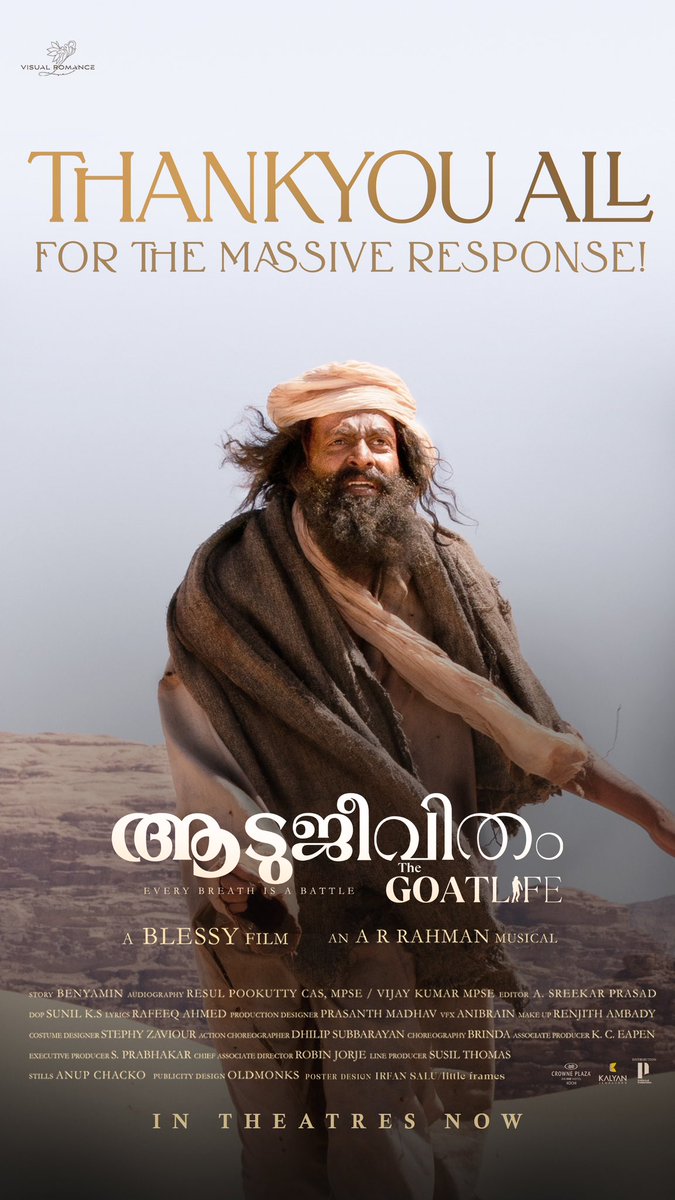 Thank you for the limitless love! ❤️#AADUJEEVITHAM #TheGoatLife In theatres worldwide now! #Aadujeevitham #TheGoatLife @DirectorBlessy @benyamin_bh @arrahman @Amala_ams @Haitianhero @rikaby @resulp @iamkrgokul @HombaleFilms @AAFilmsIndia @PrithvirajProd @RedGiantMovies_…