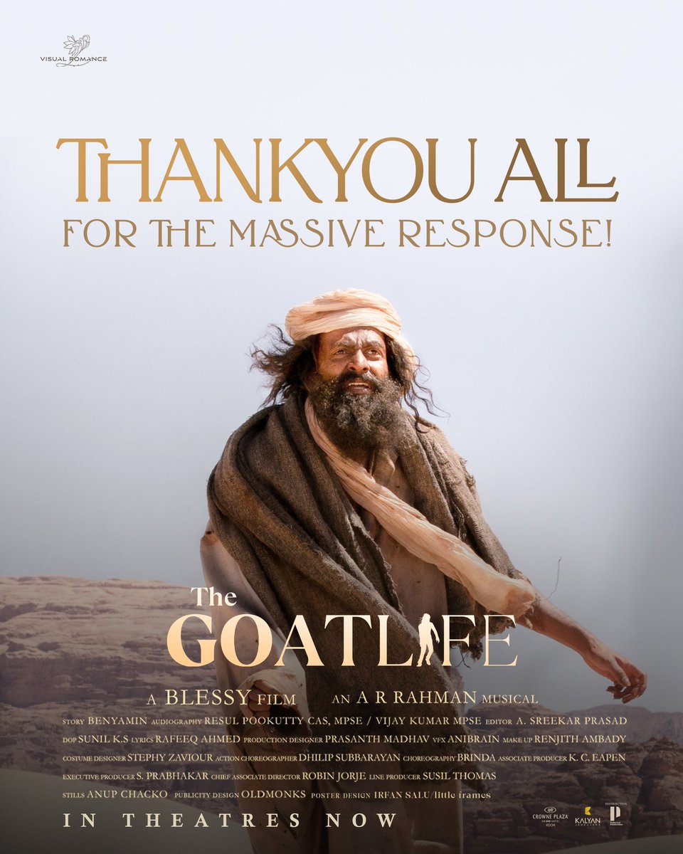 Thank you for the limitless love!❤️#AADUJEEVITHAM #TheGoatLife In theatres worldwide now! @PrithviOfficial @DirectorBlessy @benyamin_bh @arrahman @Amala_ams @rikaby @resulp @iamkrgokul @HombaleFilms @AAFilmsIndia @PrithvirajProd @RedGiantMovies_ @MythriOfficial
