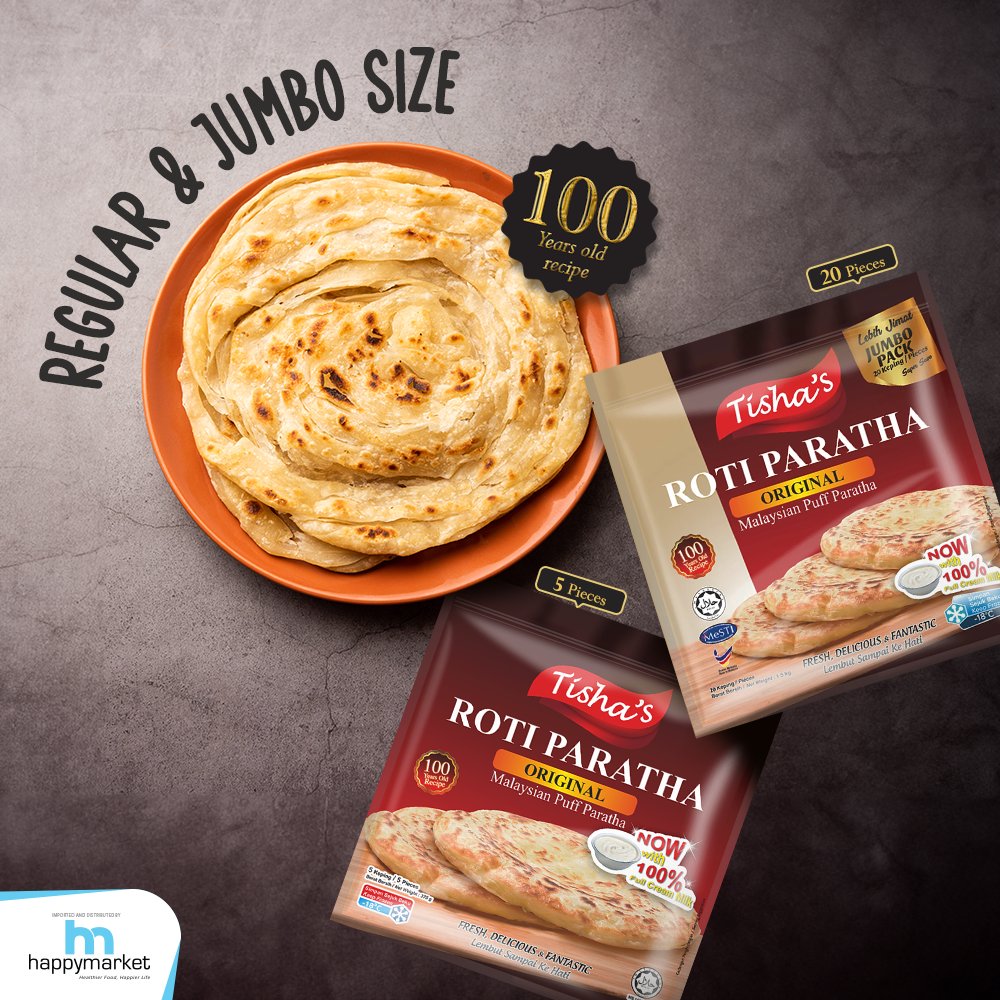 ރަހަމީރު ޓީޝާސް ފަރާޓާ ބޭނުންކޮށްގެން ރޯދަ ވީއްލުމަށް ހާއްސަ ޑިޝްއެއް ތައްޔާރުކޮށްލައްވާ!