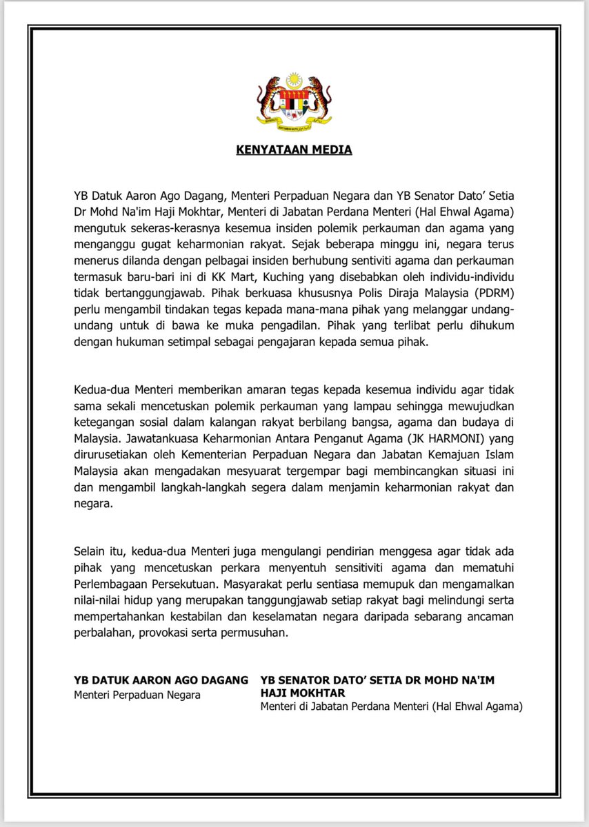 Saya dan Menteri di Jabatan Perdana Menteri (Hal Ehwal Agama) ingin memberikan amaran tegas kepada kesemua individu agar tidak sama sekali mencetuskan polemik perkauman yang lampau sehingga mewujudkan ketegangan sosial dalam kalangan rakyat berbilang bangsa, agama dan budaya di