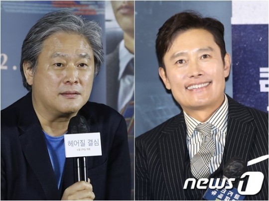 #SonYeJin reportedly to lead Park Chan-wook's new thriller movie <#TheAX> along with #LeeByungHun.

Filming is expected to start in 2nd half of 2024.