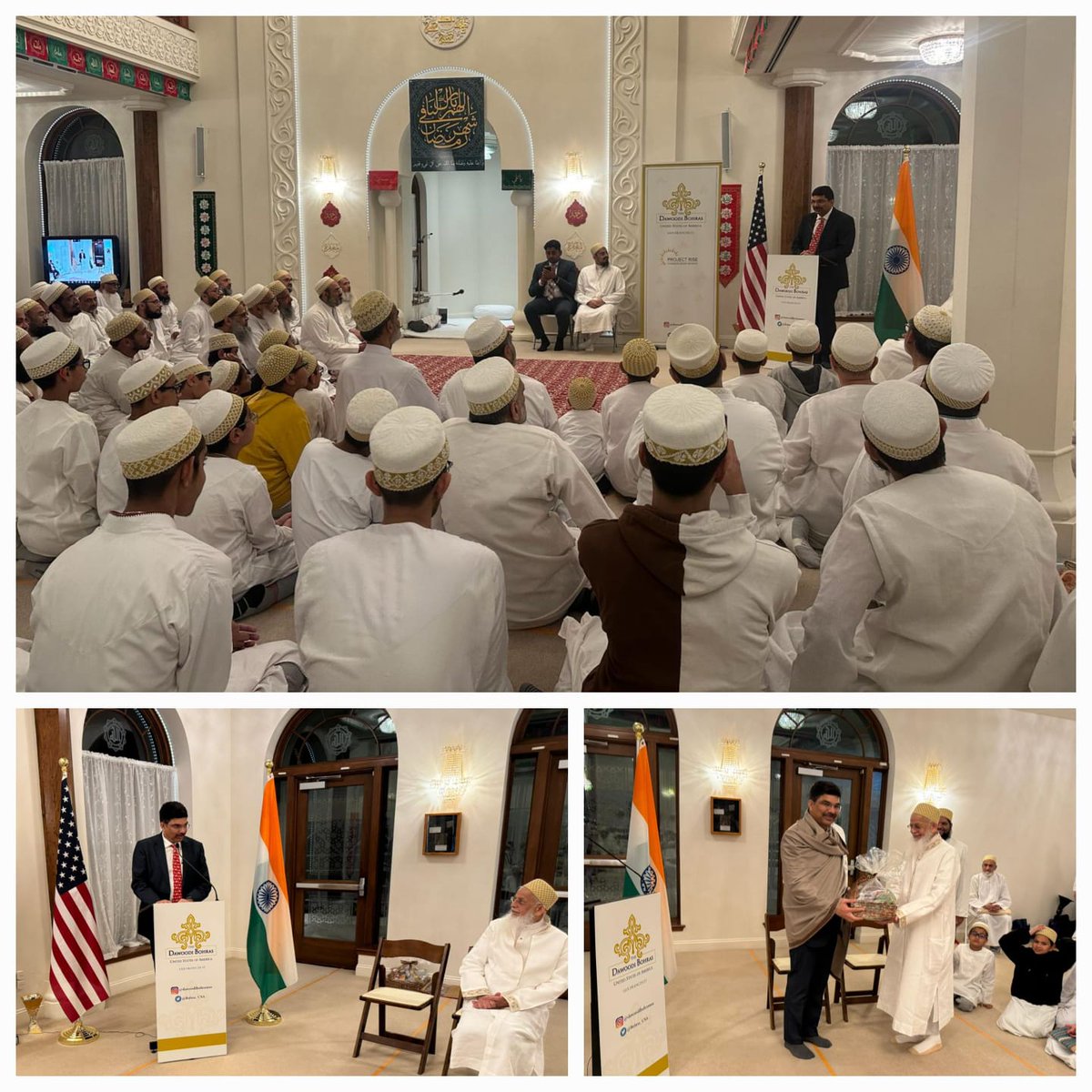 Consul General Dr. K. Srikar Reddy visited Masjid e Mohammed in Fremont to commemorate the sacred occasion of Ramadan with the Dawoodi Bohra community. This special visit coincided with one of the holiest nights in the Dawoodi Bohra calendar, lalit- ul- Qadr- Night of Power…