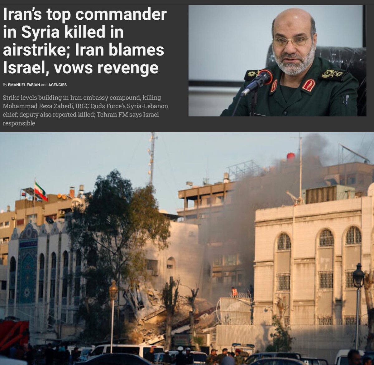The Iranian embassy in Damascus, Syria was destroyed in an Israeli airstrike. At least five people were killed in the attack, including Iranian IRGC senior commander Mohammad Reza Zahedi. This terrorist act of Israel is condemnable. #Israel #Terrorism #StandWithIran #Gaza
