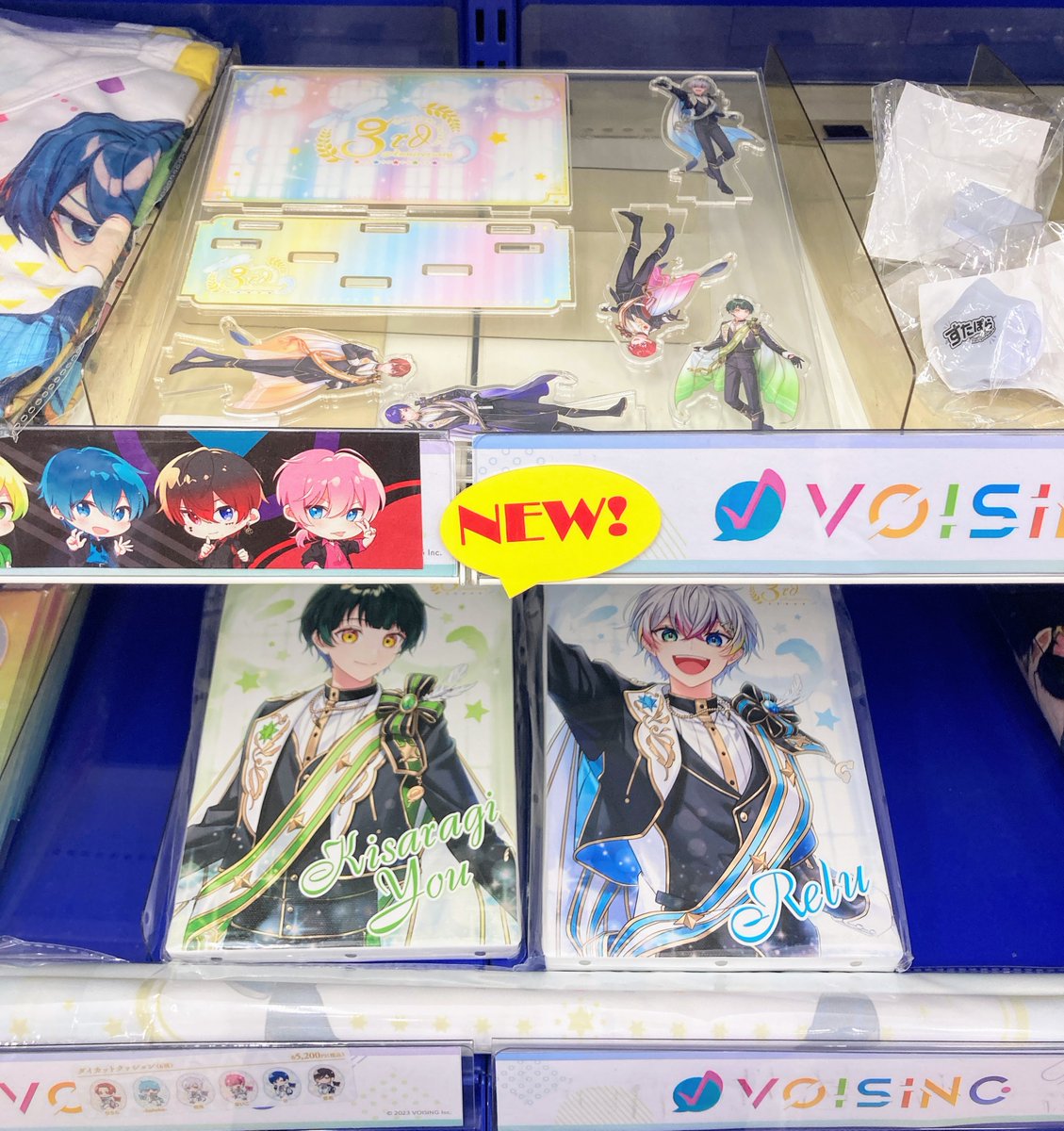 すたぽら　れる　グッズセット Amazon.co.jp: すたぽら れる Rlue StarLight 夏空