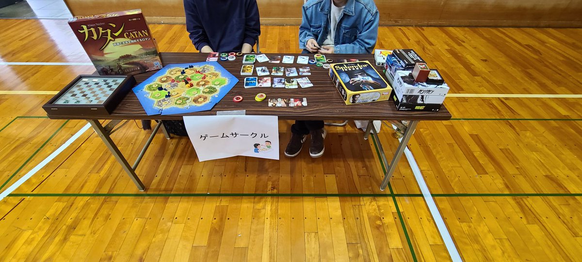 NBU_Nico's tweet photo. ゲームサークルお待ちしております!!!!
 #名古屋文理大学
 #春から名古屋文理大学 https://t.co/iC0rbdRJKb