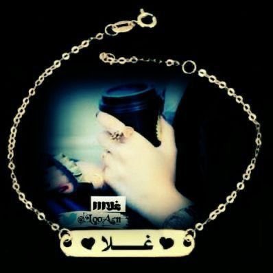 #صورة_جديدة_للملف_الشخصي