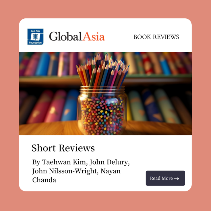 To read our scrumptious book reviews, feel free to click on the link below, where you can access them for free! globalasia.org/v18no4/book/sh…