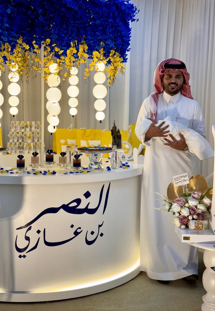 98765_mmm's tweet photo. @gazzi_24 @Dkhoonemirates #فوازير_غازي_الذيابي10 

اللهم  ارزقني و انت خير الرازقين🤲🤲🤲
💛💙💛💙

يارب يارب يارب  اجعلها من نصيبي يارب يارب 
💙💛💙💛

يارب يارب اجعلها من نصيبي يارب يارب 
💙💛💙💛اللهم  ارزقني و انت خير الرازقين
💙💛💙💛

يارب يارب 🤲🤲🤲

اللهم  ارزقني و انت خير الرازقين🤲🤲🤲
💛💙💛 https://t.co/grNJI1YHlb