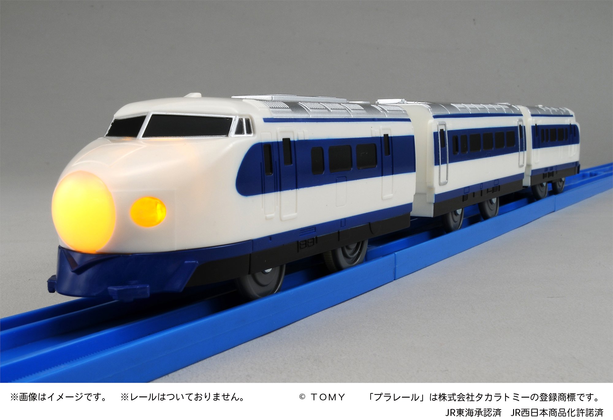 プラレール博 in TOKYO on X: プラレール博 in TOKYO on X: