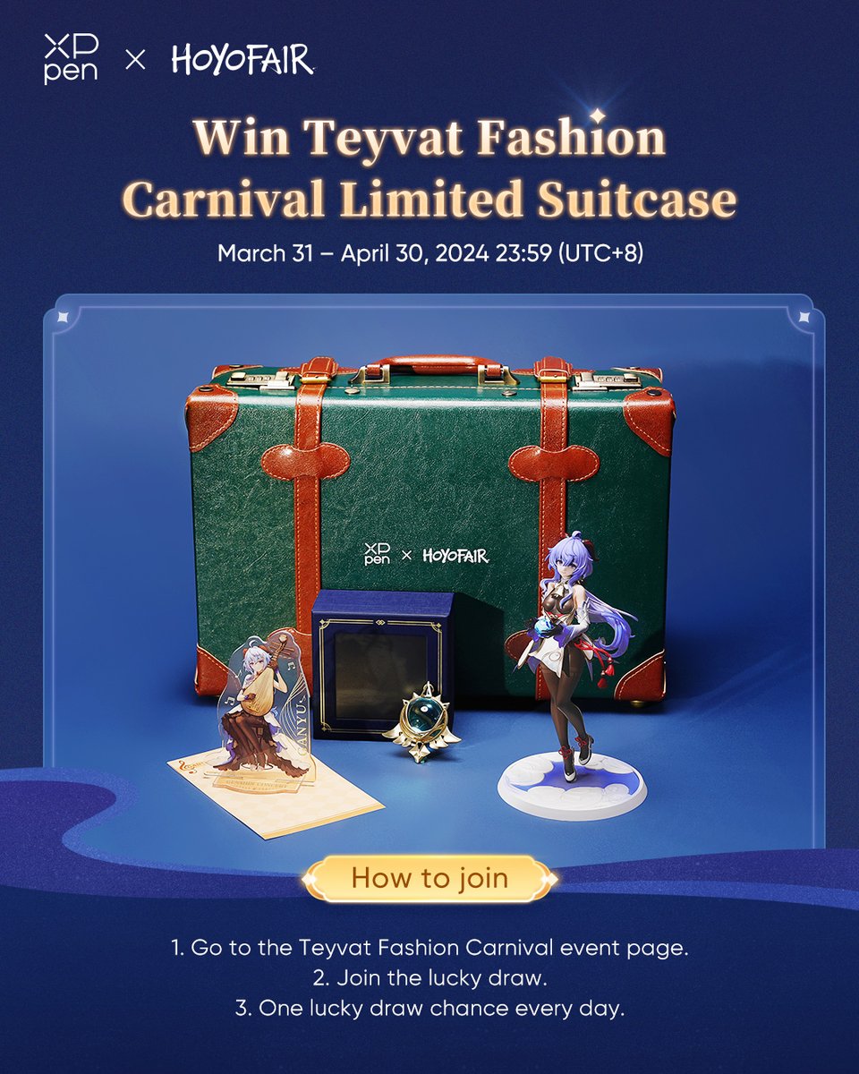 Check out the Teyvat Fashion Carnival Limited Suitcase ! Join the card game for a chance to win: xp-pen.com/hoyofair-teyva… #TeyvatFASHIONbyXPPen #GENSHINIMPACT #custumedesign