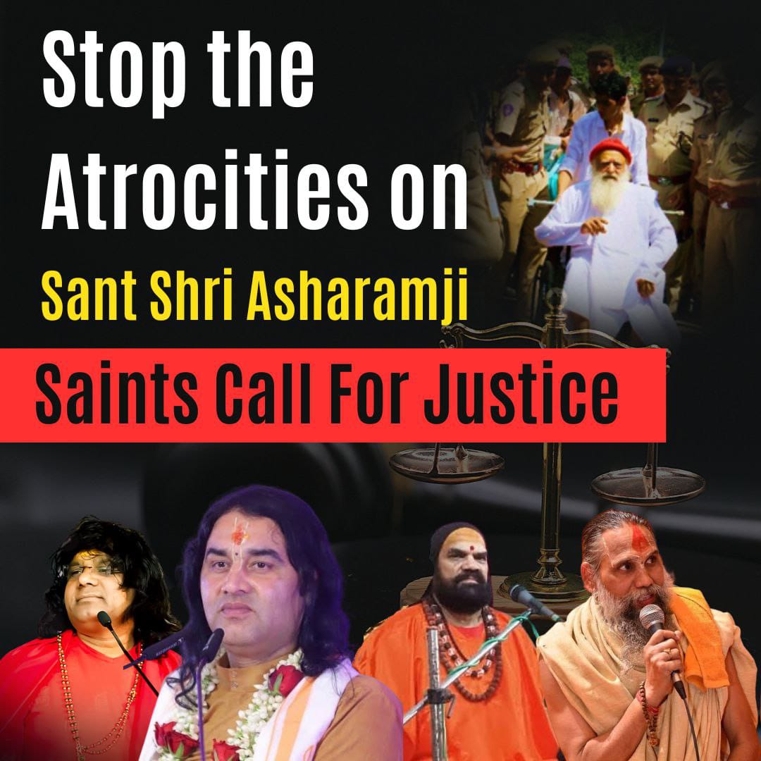 Ab Anyay Ka Ant Ho is every Sadhu and Sants have to say regarding the blatant Injustice against Sant Shri Asharamji Bapu.

They say the targeting of Asharamji Bapu is direct attack on Dharma as He has tirelessly worked against the conversion mafia across the country & also spread…