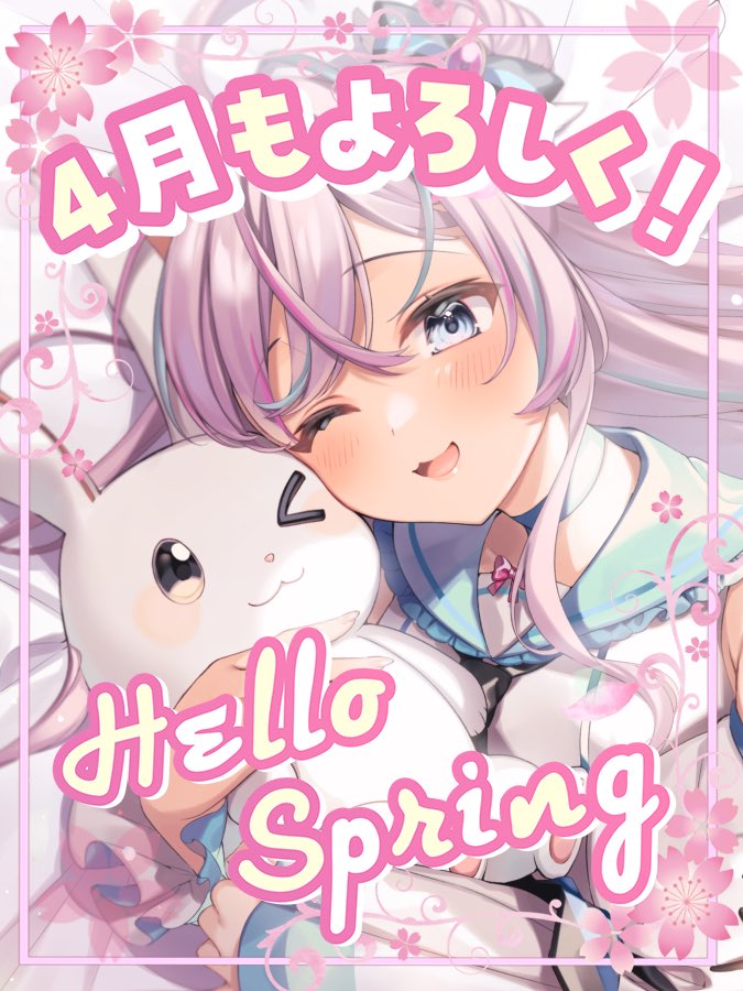 ausa0409's tweet photo. おはあう☀️

改めて、4月もよろしくね❣️
本日も13:00頃にshort動画投稿されます✨️
久しぶりの投稿だっ！

本日も1日ゆるふぁい💪
 #おはようVtuber  #Vtuberお探しですか  #Vtuber推し探しにどうぞ https://t.co/4b0AcdaEsi