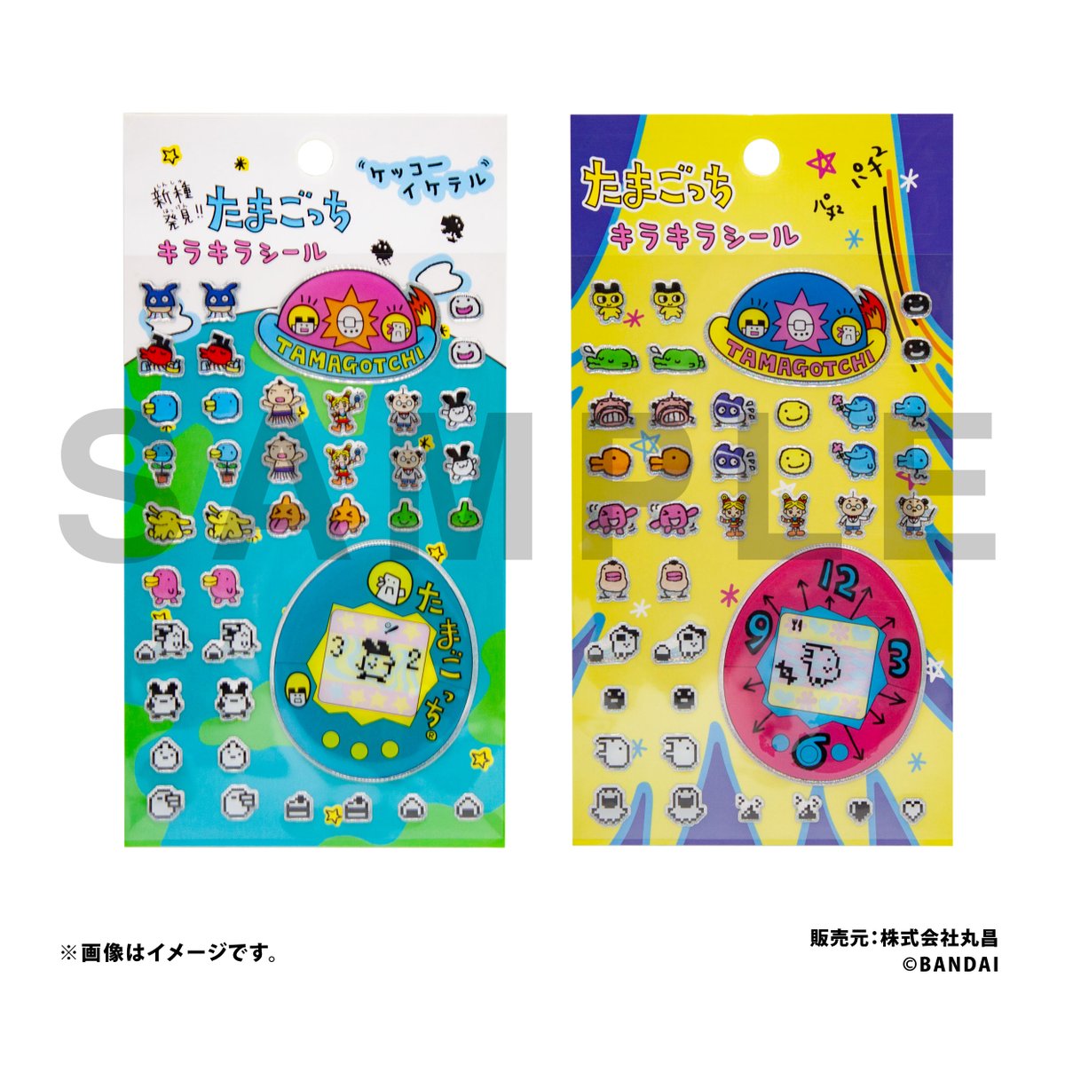 新製品のご紹介】たまごっち キラキラシールが2024年4月6日(土)店頭