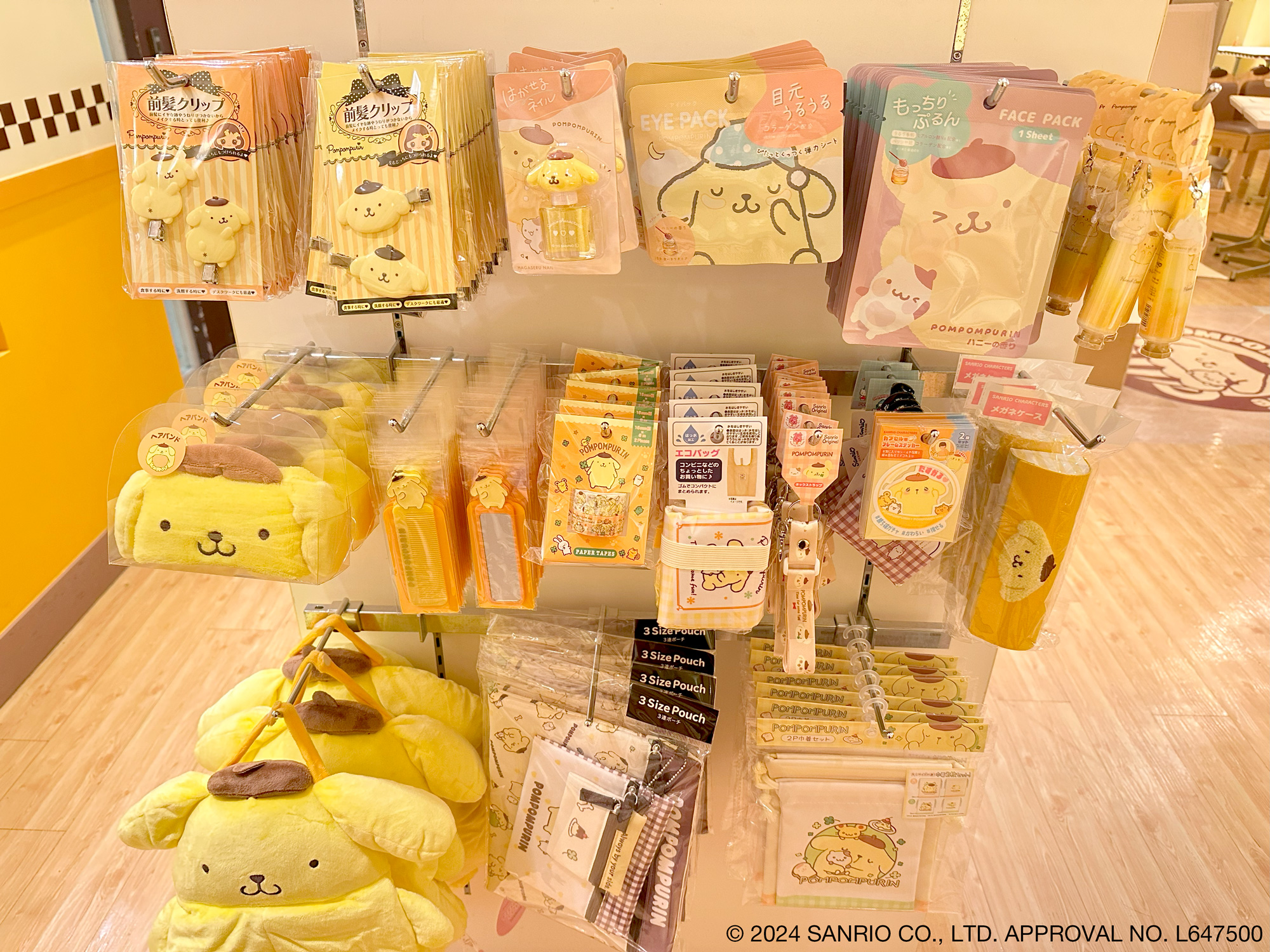 ♥ポムポムプリン カフェ原宿♥ в X: „現在ポムポムプリン