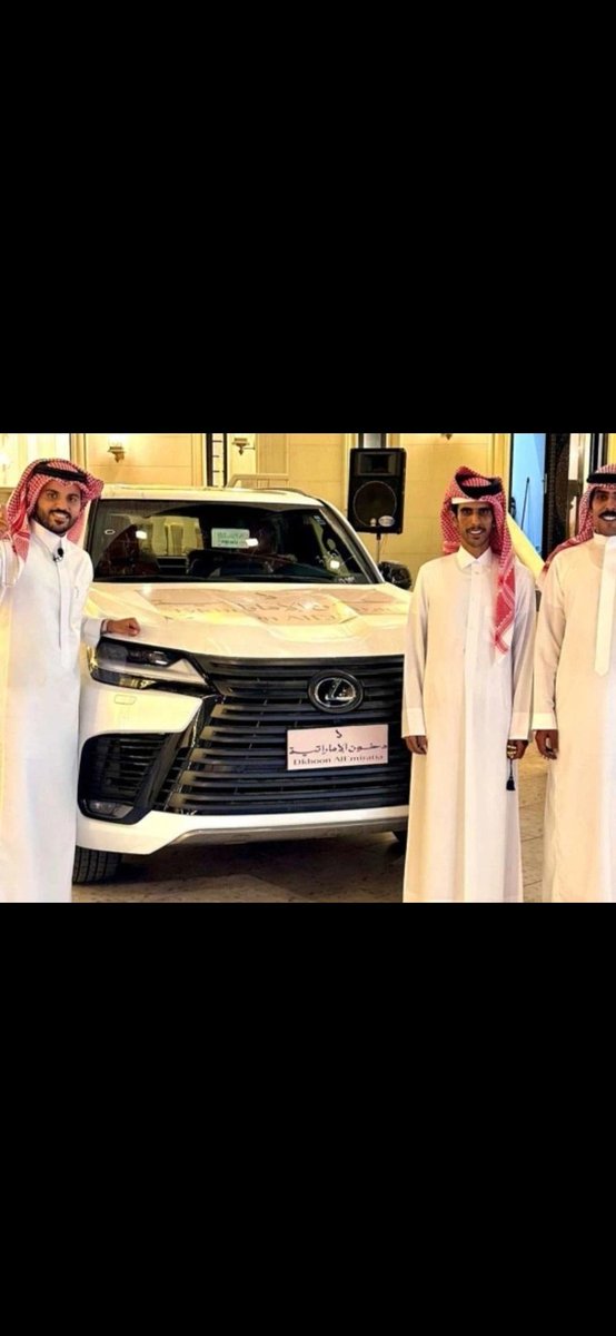 alinora725's tweet photo. "يارب سخر لي حظاً ونصيباً يتعجب منه أهل السماء و الأرض ، تسخير ونصيب يليق بجلالك و قدرتك و كرمك يا أرحم و أكرم الكرمين."

#فوازير_غازي_الذيابي10 https://t.co/Cpd0JeCUQc