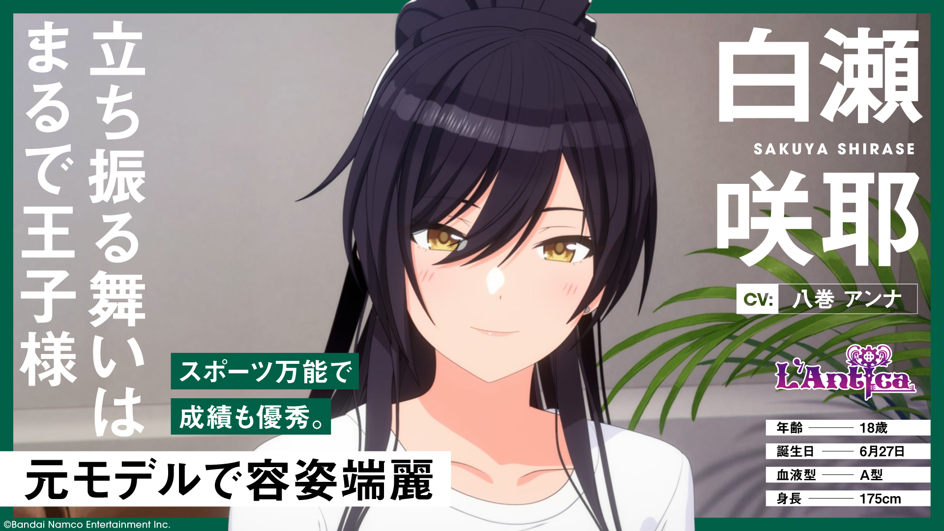 アイドルマスター シャイニーカラーズ【ブランド公式】 on X アイドルマスター シャイニーカラーズ【ブランド公式】 on X
