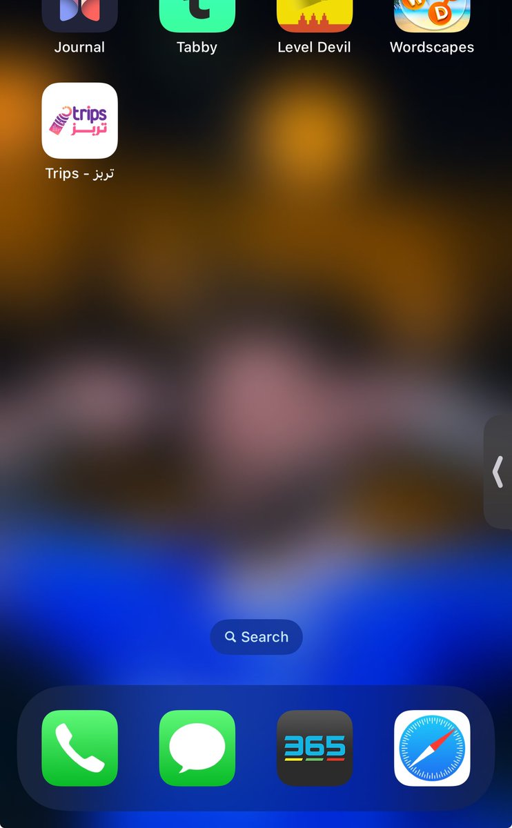 Aziz Al3nzi tweet media