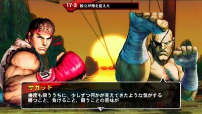 ShotoGamer's tweet photo. #USF4 for w/ TagMode like SFxT, has a VisualNovel like storymode & use FMV from #USFIV pachinko w/ new charactrs downgrade SFV 3Dmodels of Nash, Birdie, Urien, Gill, Karin, Haggar, Alex, Mika, ViolentKen & MechGief.
An Ultimate #StreetFighter4 Tag Battle
#UltraSF4 #UltraSFIV https://t.co/CX2INhSPTR