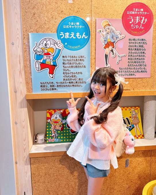 Twitterのコスプレ画像30