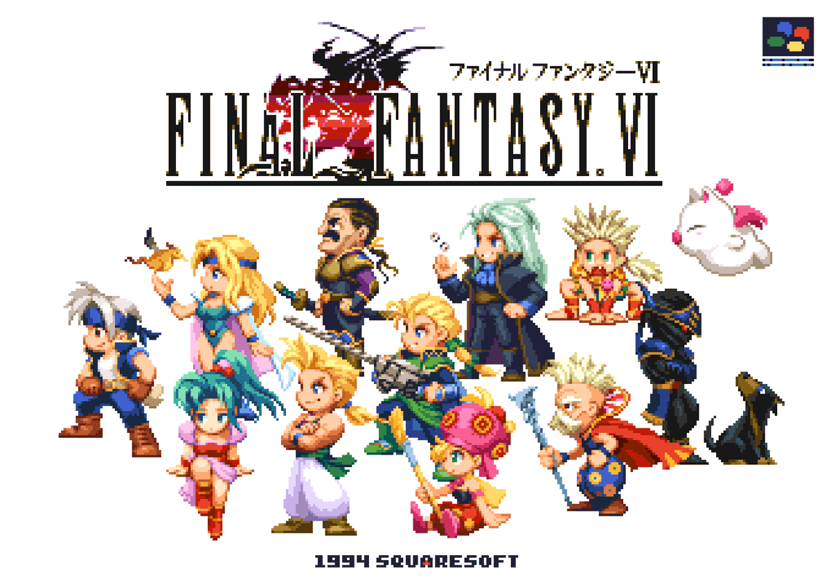 [スーパーファミコン] ファイナルファンタジーVI #SQUARESOFT #ドット絵 #pixelart