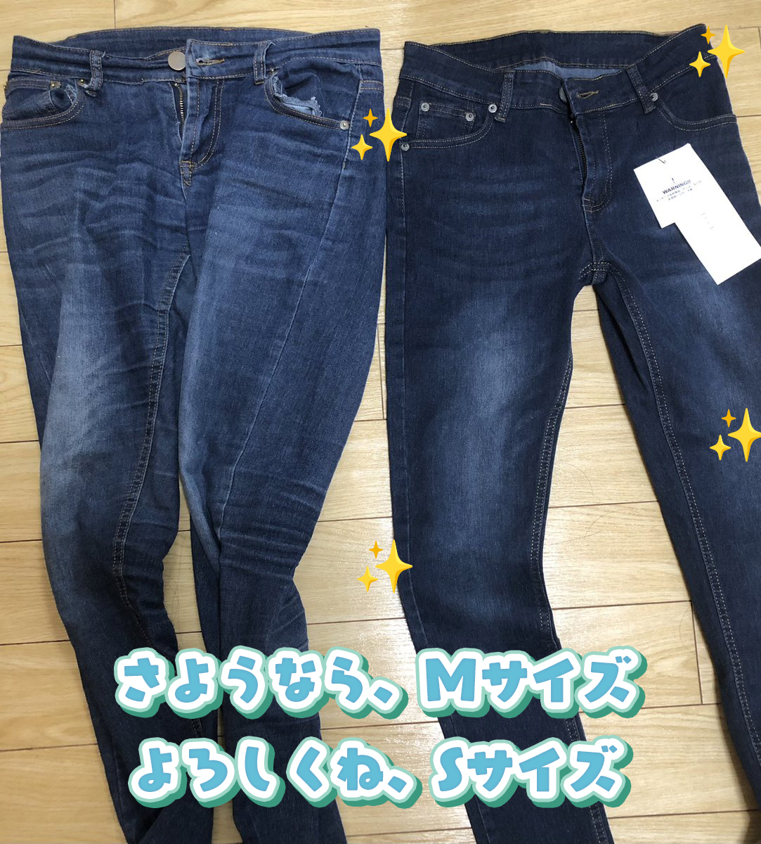 1年間のちょこっとチョコザップで、サイズL→Sの女になりました👖💕✨目指せ健康美女💃✨ 